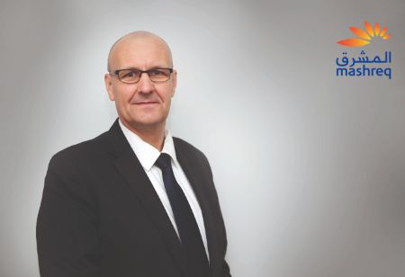 Mashreq's Extraordinary Technology Innovation